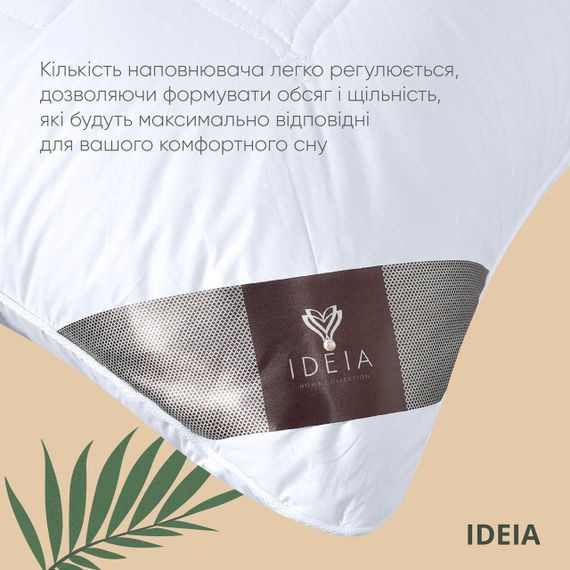 Подушка Air Dream Premium IDEIA 70х70 см с двумя чехлами на молнии (8-11634*001) | Зображення 2
