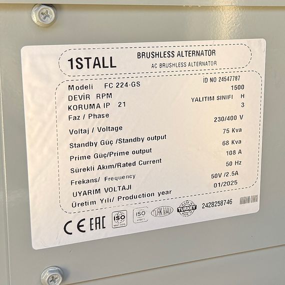 Дизельний генератор OYAL OYY-75 YANG DONG Y4EZLD 75KVA/60KW, Альтернатор OYL224G | Зображення 1
