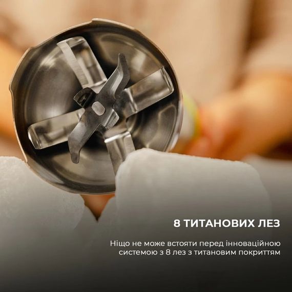 Блендер Cecotec CCTC-03979 | Зображення 9