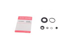 Ремкомплект суппорта заднего Honda Accord Civic VI VII VIII 90- d=34mm  Lucas Nih  114-0052