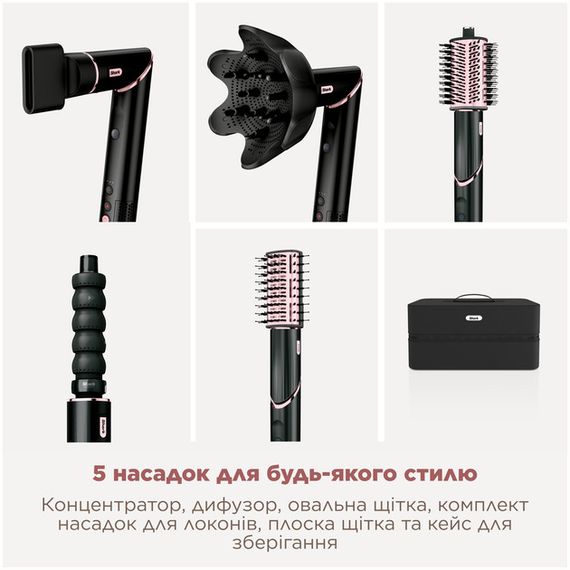 Стайлер для волос Shark FlexStyle 5-in-1 Hair Styler & Dryer Stone HD446EU 1650 Вт черный | Зображення 6
