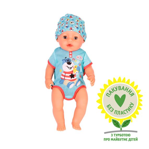 Прелесный мальчик кукла Baby 43см | Зображення 6