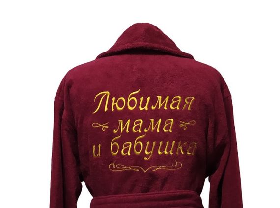Халат жіночий махровий натуральний червоний з вишивкою 72 (00211) | Зображення 1