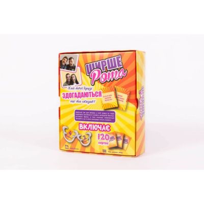 Настільна гра Fun Games Shop Ширерот (Watch Ya&apos; Mouth), українська (FGS04) | Зображення 1