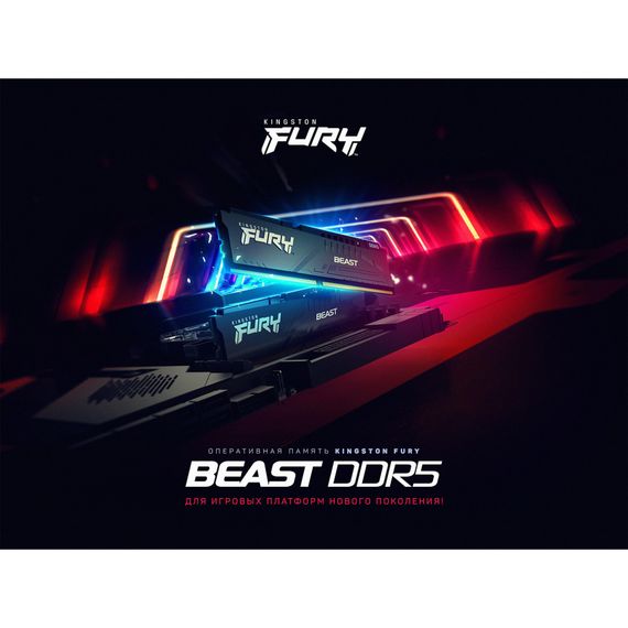 Модуль пам'яті для комп'ютера DDR5 64GB (2x32GB) 6000 MHz Beast EXPO Black Kingston Fury (ex.HyperX) (KF560C36BBE2K2-64) | Зображення 3
