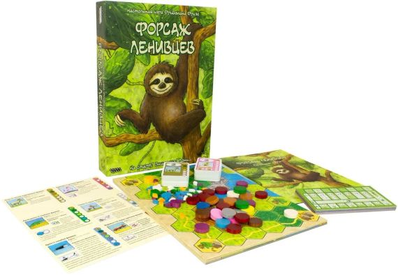 Настільна гра Форсаж ленивцев | Зображення 1