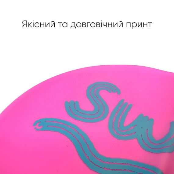 Детская Шапочка для плавания Renvo Junia JR Розовый OSFM (1SC510-05) | Зображення 3