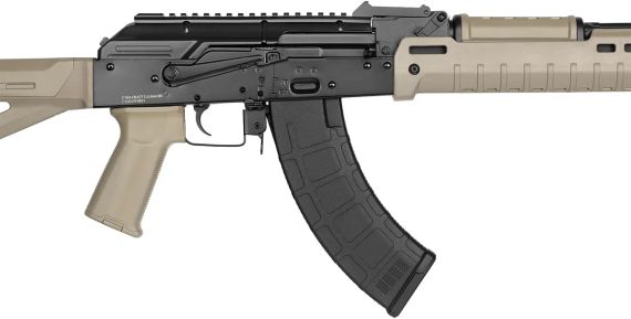 Винтовка страйкбольная Cyma CM.077 AK Magpul 6 мм Tan | Зображення 2