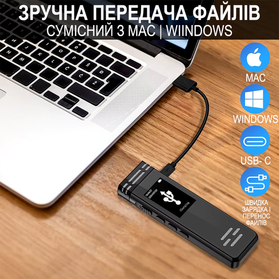 Професійний цифровий диктофон з активацією голосом Savetek GS-R77, 64 Гб, до 30 годин запису | Зображення 7