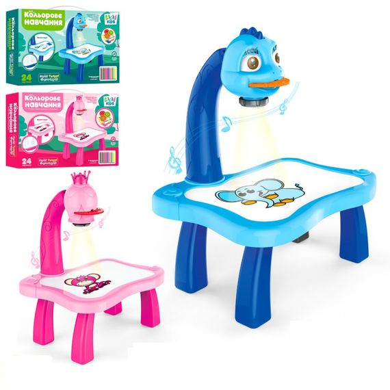 Проектор для рисования Limo Toy AK-0001-AB