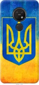 Чохол для Nokia 7.2 з пластику FCh_081590