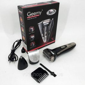 Електробритва для ідеального гоління, Професійна електробритва для бороди TQ-95