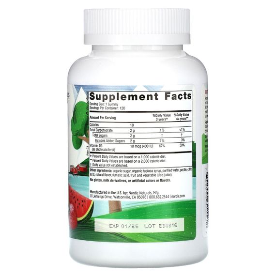 Вітамін Д3 для дітей, Vitamin D3 Gummies KIDS, Nordic Naturals, 400 МО, 120 жувальних цукерок | Зображення 1