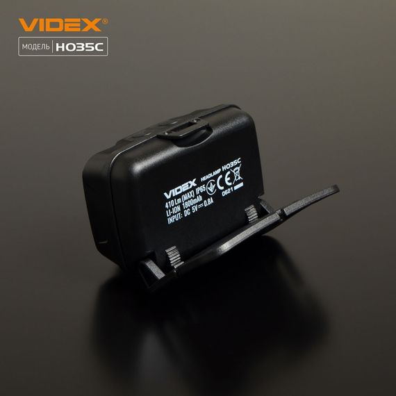 Ліхтарик LED налобний 410Lm 5000К чорний VLF-H035C Videx | Зображення 6