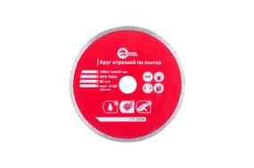 Диск алмазный Intertool - 150 мм плитка Pro (CT-3008)