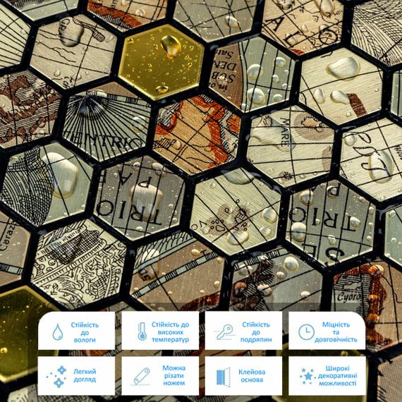 Самоклеюча алюмінієва плитка 300х300х3мм SW-00001934 | Зображення 3