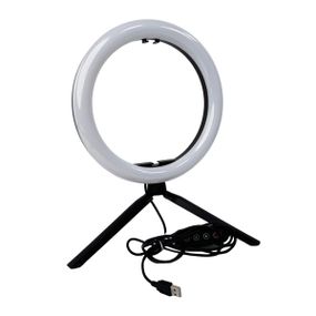 Кільцева лампа NNHQ-10 RGB (26см)