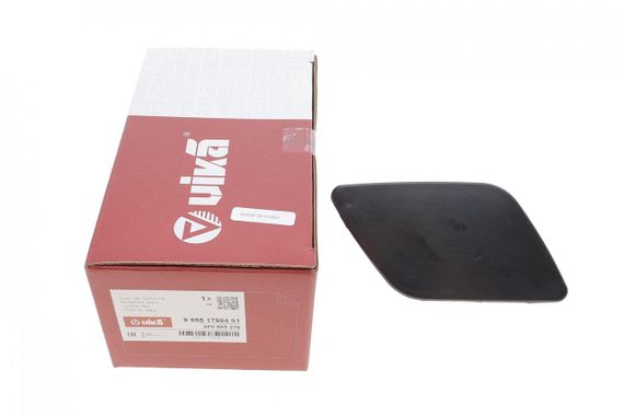 Кришка форсунки омивача фари Audi A6 04-11 R  99551798401