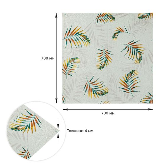Панель стінова 3D 700х700х4мм папороть на бежовому фоні (D) SW-00001983 | Зображення 4