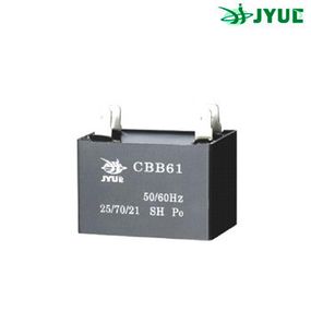 CBB-61 1,0 mkf - 250 VAC (± 5%) для пуску і роботи поліпропіленові у прямокутному корпусі 39x16x25