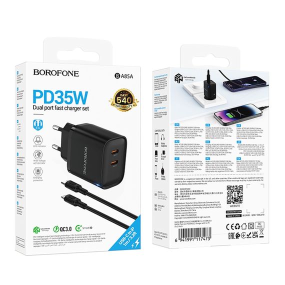 Мережевий зарядний пристрій Borofone BA85A 2 USB-C PD/QC 35W+Type-C to Lightning | Зображення 2