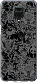 Чохол для Xiaomi Redmi Note 9S з пластику FCh_011213