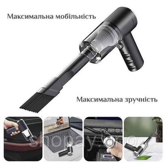 Автомобильный безпроводной портативный пылесос AS-228, Пылесос с насадками для уборки в машине SK-34 | Зображення 2