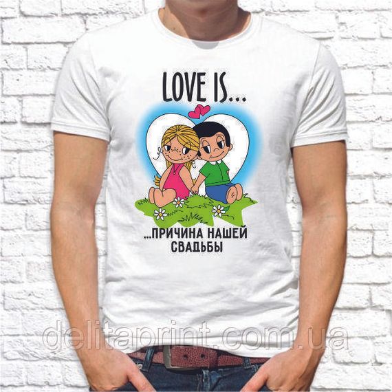 Парні футболки для закоханих "Love Is... Причина нашого весілля" | Зображення 2