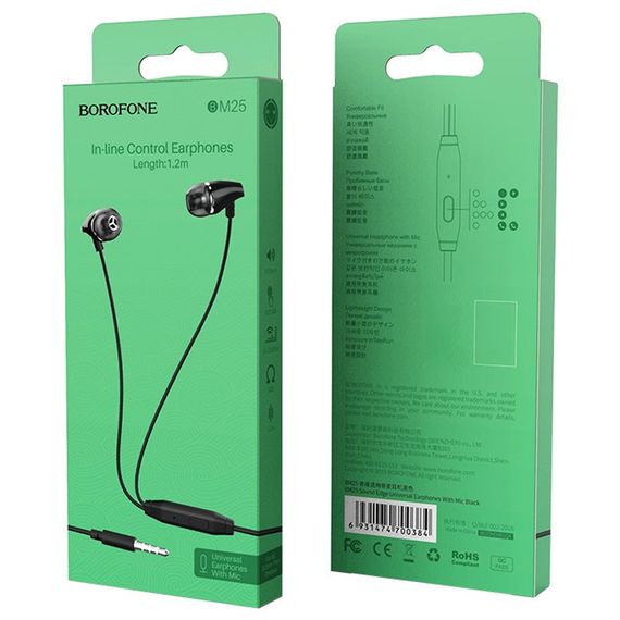 Навушники Borofone BM25 Чорний | Зображення 4