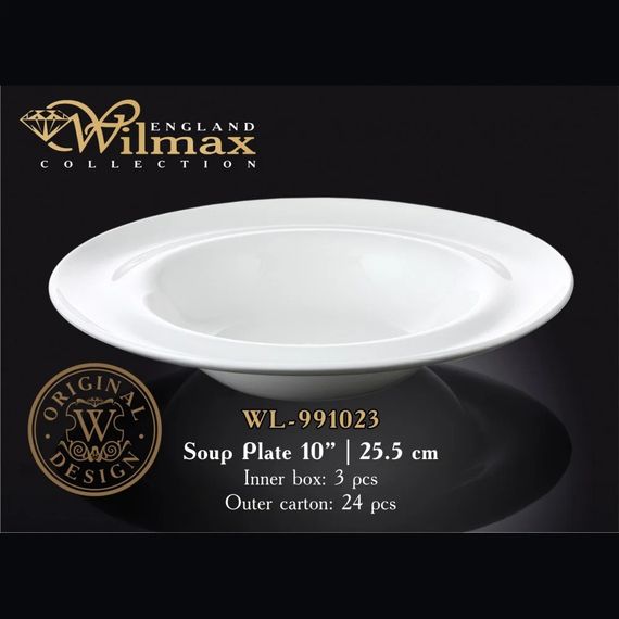 Тарілка глибока порцелянова Wilmax WL-991023 кругла 25, 5 см супова біла | Зображення 1