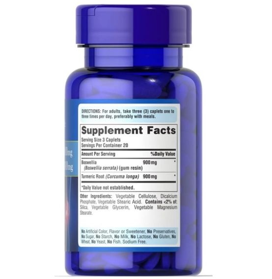 Екстракт босвеллії Puritan's Pride Boswellia 300 mg and Turmeric 300 mg 60 Tabs | Зображення 1