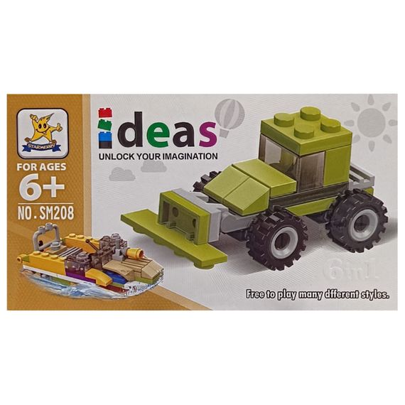 Детский конструктор "Снегоуборочная машина" 2 в 1 SM208B-4