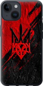 Чехол на iPhone 14 Герб v4 "5293u-2648-17620"
