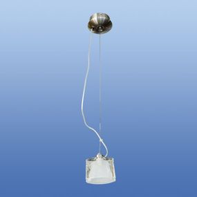 Люстра подвесная галогенная для кухни G9 50W PN (SW-209S/1)