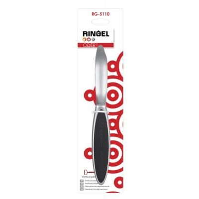 Овочечистка Ringel Oder вертикальная 20 см (RG-5110) | Зображення 3