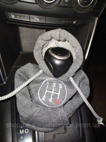 Чехол кофта Худи аксессуар на КПП Car Hoodie коробка передач серый подарок автомобилисту 10070