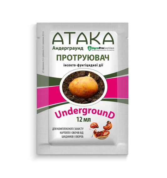 Протруювач Атака 12 мл