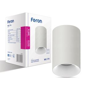 Накладний світильник Feron ML174 під лампу білий