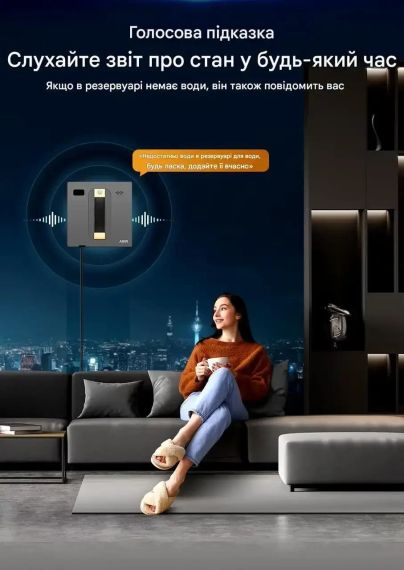 Робот для миття вікон ABIR WD8 Black мийник вікон з автоматичним розпорошенням | Зображення 3