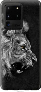 Чохол для Samsung Galaxy S20 Ultra з силікону FCh_081801