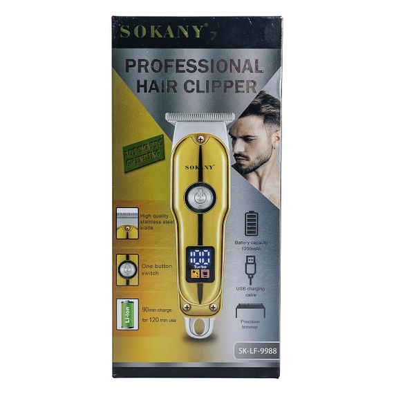 Машинка для стрижки волосся акумуляторна 1200 mAh професійні Золотиста Sokany SK-LF-9988GOLD | Зображення 7