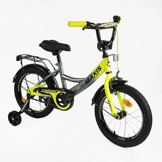 Велосипед 2-х колісний дитячий CORSO MAXIS CORSO CL-20158 20 Різнокольоровий shop (2000999601439)
