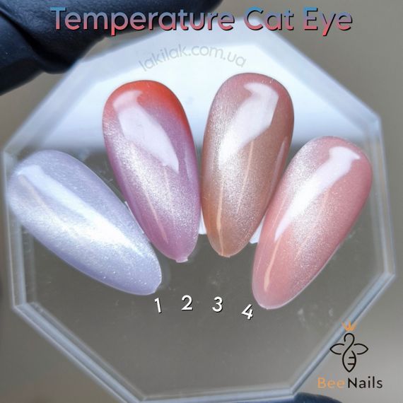 Гель-лак термо-кошка Bee Nails №2 8мл | Зображення 6