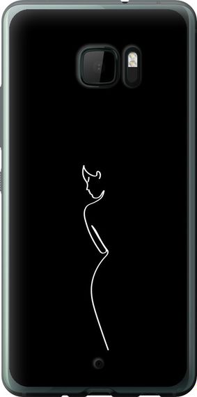 Чехол на HTC U Ultra Силуэт1 "4590u-833-17620"