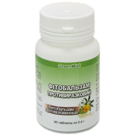 Суміш екстрактів GreenSet Фітобальзам Противирозковий 90 таблеток