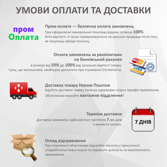 Ніжка - шпилька для журнального столу з металу H=450mm Срібло | Зображення 3
