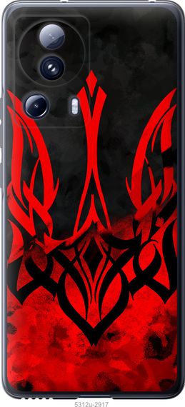 Чехол на Xiaomi Civi 2 Герб Украины v2 "5312u-2917-17620"