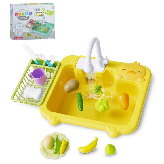 Детская игрушечная кухня WD-801A, мойка, льется вода 16 предметов