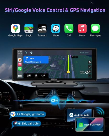 Автомобільний екран ESSGOO 10,26" монітор з CarPlay та Android Auto, дисплей з голосовим помічником, AUX, FM Карплей | Зображення 3