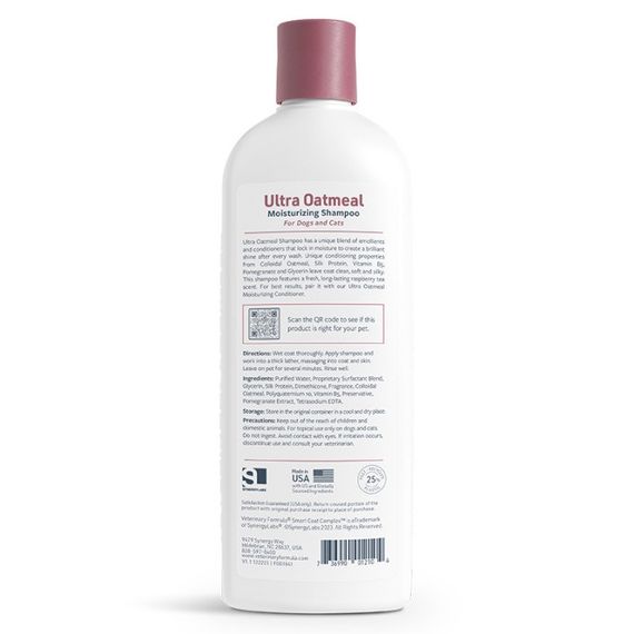 Зволожуючий шампунь для собак та котів Veterinary Formula Ultra Oatmeal Moisturizing Shampoo, 503 мл | Зображення 1
